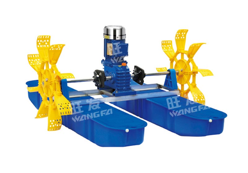 YCW-0.37 Two-impeller high speed paddle wheel aerator